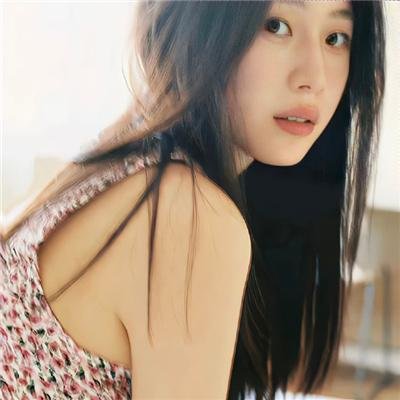 惜花芷封面